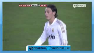 هدف دانييل الفيس على ريال مدريد , صصاارروووخخخ ! clip