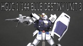 【機動戦士ガンダムTHE BLUE DESTINY】白きディスティニー！HGUC 1/144 ブルーディスティニー3号機/RX-79BD-3 BLUE DESTINY UNIT 3：塗装完成版