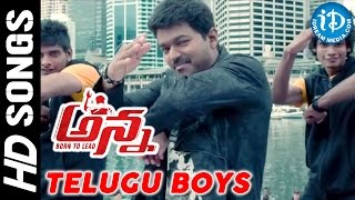 Telugu Boys Video Song - Anna Movie | Vijay, Amala Paul | AL Vijay | GV Prakash