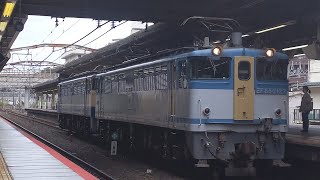 【隅田川へ無動力回送】JR貨物 EF65 2127号機+EF65 2101号機 新A999仕業[単8581レ] 隅田川行 松戸駅通過！[2023.09.06(水)]