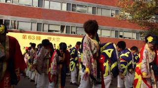 東京理科大学Yosakoi部 '11 宝樹 - 理大祭 2011.11.20