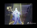 陰陽師亞服鬥技 ban 閻魔 【不見岳版本】40星【謝謝小魔星送三個超級無敵可愛日和坊】超開心2022.05.23晚