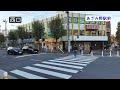 【駅前動画】東急 田園都市線 あざみ野駅（あざみのえき）《神奈川》azamino（撮影 2023 12）