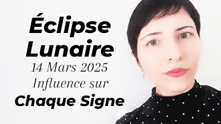 L'éclipse lunaire du 14 mars 2025: pour chaque signe et chaque maison natale 🌟