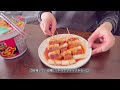 【japanese wife】ゆっくり起きる平日⏰ソトックソトックを作る🍢掃除洗濯🧼ピーマンの肉詰めを食べる夜🫑【dayoff】