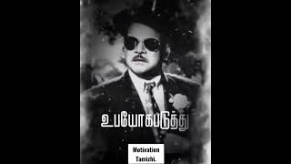 motivation status Tamil mr Radha @motivation Tamizhi