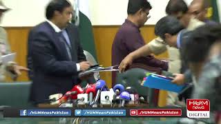 Federal Minister Railway Khawaja Saad Rafique Press Conference | 4th October 2022 | Hum News