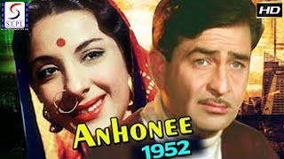 Anhonee - 1952 - अनहोनी l Bollywood Hit Classic Movie l Nargis , Raj Kapoor , Agha , David