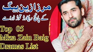 Mirza Zain Baig Top 5 Dramas List