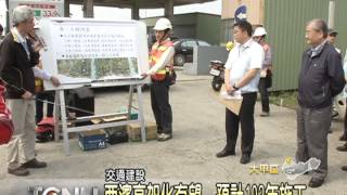 大台中新聞-大甲西濱快速道路高架化有望