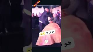 اجمل تجميعة تيك توك|تحفيل تيك توك|يابني احنا مجرد اسباب|كوكب الفنكوش|خلاصة اليوم 2024#التيك_توك 🤦‍♂‍