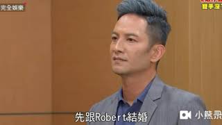 炮仔声 | 哥哥怒扇心語 「降龙十八掌」