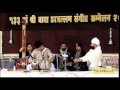 133rd harivallabh sangeet sammelan 2008 pt. pooran maharaj tabla full video hd