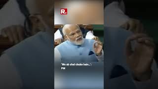 PM Narendra Modi took a dig at the Gandhi scion in Lok Sabha #shorts