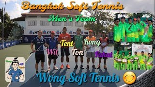 ทีมชายกรุงเทพมหานคร Bangkok Soft Tennis Men's Team