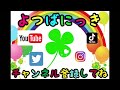 【荒野行動】銀河ガチャ３０連金枠確定！？ガチ神引き！？無料ガチャ金車金銃ガチ神引きのコメントを検証します！