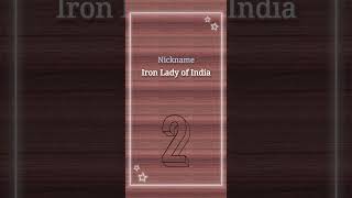 Indira Gandhi Iron Lady of India || gk #gkquiz #gkinenglish #gk