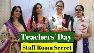 Real Staff Room Scenes | Teachers' Day Special | Captain Nick