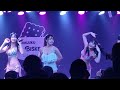 2024.8.13【 水着ライブ】9時間1500円×透セカ×check it stars☆単独公演 @新宿biske【 へたれバッテリー】【 透セカ】【 9時間1500円】