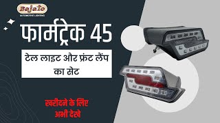 Farmtrac LED | light फार्मट्रेक ट्रेक्टर 45 | LED टेल लाइट और साइड लाइट  | Bajato | Escorts Tractor