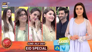 Good Morning Pakistan | Eid Day 2 Special | 22nd July 2021 | ARY Digital