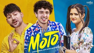 #Moto (Official Video) Ajay Hooda / Diler Kharkiya / Anjali Raghav Latest Haryanvi Song 2020
