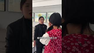 第2集｜从乡下来到城里投奔表姐的小琪.没想到不单单是养猪妹.竟然另有身份……短剧 小琪逆袭记