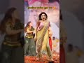 hot lavni short videos gautamipatil lavni marathi radhapatil लावणी tamasha dance lavnidance