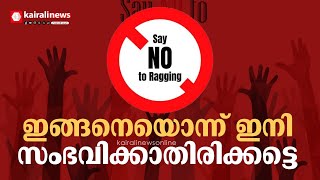 'ലോഷൻ കണ്ണിലൊഴിച്ചപ്പോൾ കരഞ്ഞു, അപ്പോൾ ശബ്ദം പുറത്ത് കേൾക്കാതിരിക്കാൻ വായിലും ഒഴിച്ചു'