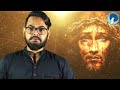 arc आत्मा की तलवार episode 018 मैथ्यू ५ २१ २२ word of god आत्मा के लिए दैनिक भोजन