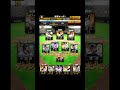 みんなのオーダーはどれかな？ プロスピa プロスピ プロ野球スピリッツa プロ野球 ゲーム実況 野球