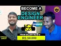 From Salary RS.0 to 50,000 | How he became Sr.Design engineer from Production | Software Skills