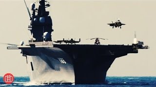 「日本は眠れる超大国だ」 米誌『なぜ海上自衛隊がアジア最強の海軍なのか』海外の反応