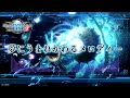 【pso2】pso2cs02 04　『夢にうまれかわるメロディー』【md】【ミュージックディスク】 【bgm】