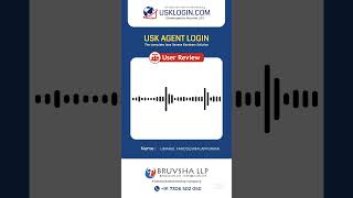 USK AGENT LOGIN USER REVIEW | USER 261 | JANASEVANA KENDRAM SOLUTION