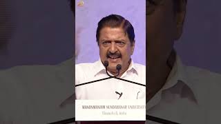 Learn to protect yourself - Actor #Sivakumar | 2D Entertainment #YoutubeShorts