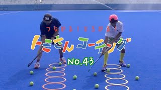 【Let’s Enjoy Hockey】スピードボールコントロールゲーム！【トミさんコーチングNo.43】