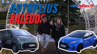 AUTOPLIUS.LT KALĖDOS | 2 TOYOTOS | EGLUČIŲ VERTINIMAS | PAIEŠKOS BE NAVIGACIJOS | TECHNIKOS MUZIEJUS