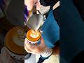 Latte Art #shorts #shortvideo #latteeart #fyp