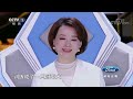 impossible challenge season 3 episode 4 cctv english