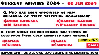 02 June 2024 Current Affairs Questions | Daily Current Affairs | Current Affairs 2024 June | HVS |
