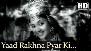 Yaad Rakhna Pyar Ki Nishaani (HD) | Nagin Song (1954) -  Vyjayanthimala - Pradeep Kumar - Jeevan