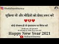 gulzar poetry gulzar shayari hindi shayari gulzar poetry in hindi gulzar shayari sidhant