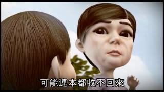 社會檔案 炸彈狂徒 2 (粵語) 2012.05.02