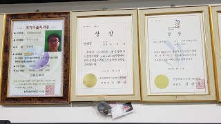 #남자바지마이깡달기 #여자마이깡달기 #훅크달기