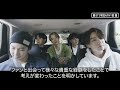 【bts】ジンが､除隊目前のj hopeに放った言葉に声殺到…｢ホバ､君が除隊したら｣…