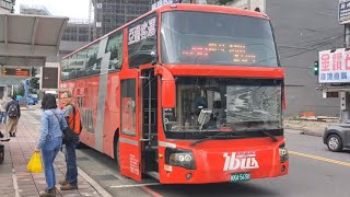 「亞通客運」桃710路線 往捷運永寧站 KKA-5638 2024.11.20攝 影片授權自劉宗政 Liu Zongzheng