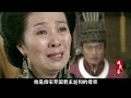 how humiliated was song huizong after the fall of the northern song dynasty