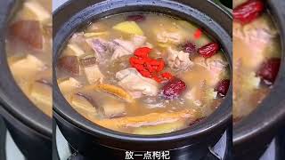 用沙縣小吃的湯做一個面，你們覺得怎樣？|美食|做菜|料理|Chinese food|food video