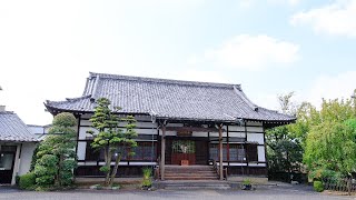 【四谷 西念寺】大施餓鬼会法要【2022年度】